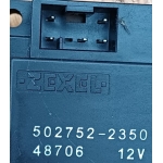 Моторчик Заслонка